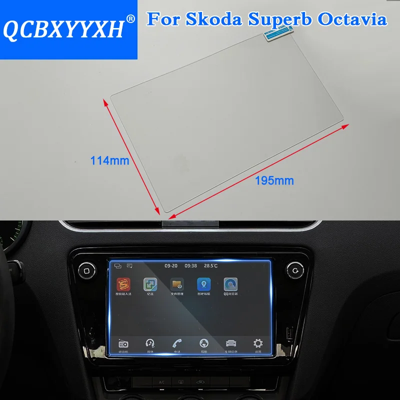 Стайлинг автомобиля QCBXYYXH стеклянная Защитная пленка для экрана GPS-навигации Skoda