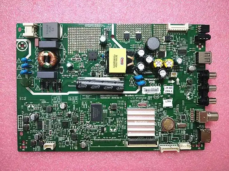 32E361S материнская плата 5800-A9R070-0P00 с экраном RDL320HY BDO-90B | Компьютеры и офис