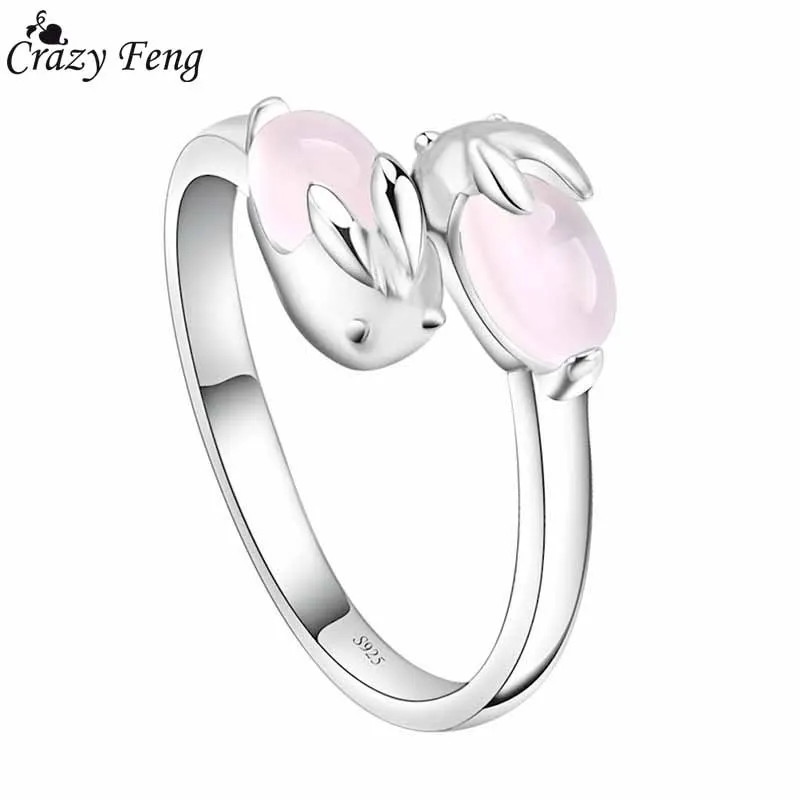 Crazy Feng (Лея фенг) новый Мода розовый Опаловый камень Открытие Кольца Свадебные