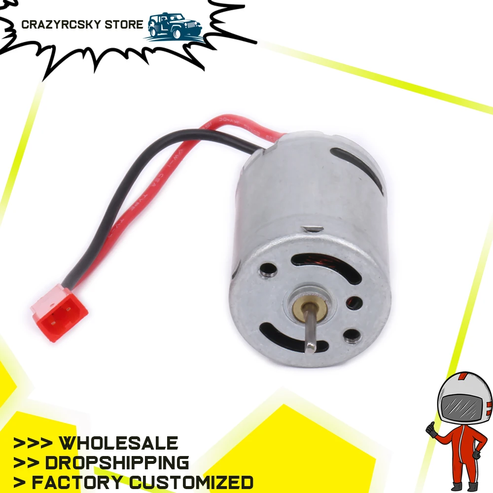 1 шт. 370 Матовый двигатель для радиоуправляемого хобби модель автомобиля 1/18 Fs