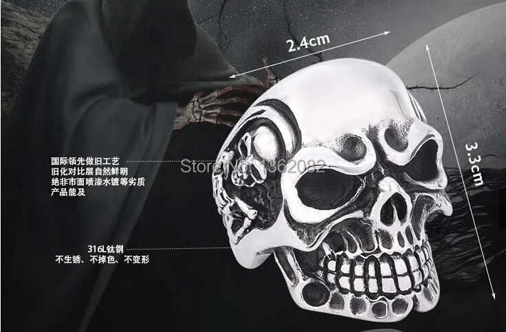 316L Stainless Steel Men's Cool Skull Head Ring Gothic Biker Bands US size 8#-12# MR12 | Украшения и аксессуары