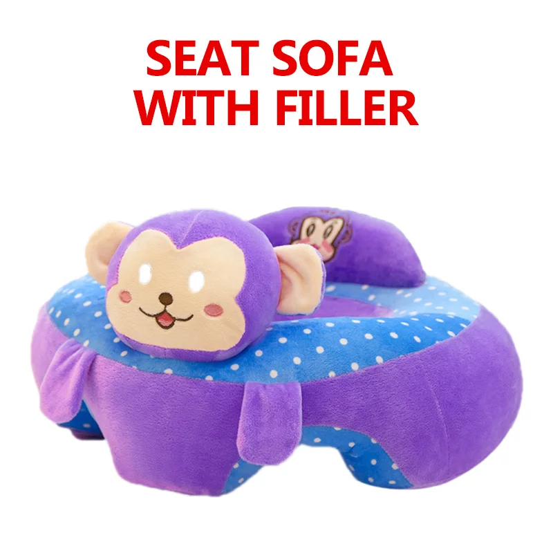 B7 seat sofa Детские сидения в форме автомобиля, диван, игрушки, автомобильное сиденье, поддерживающее сиденье, детское плюшевое, без наполнителя, дети учатся сидеть, обучающее кресло, кожаный чехол - Цвет: B7 seat sofa