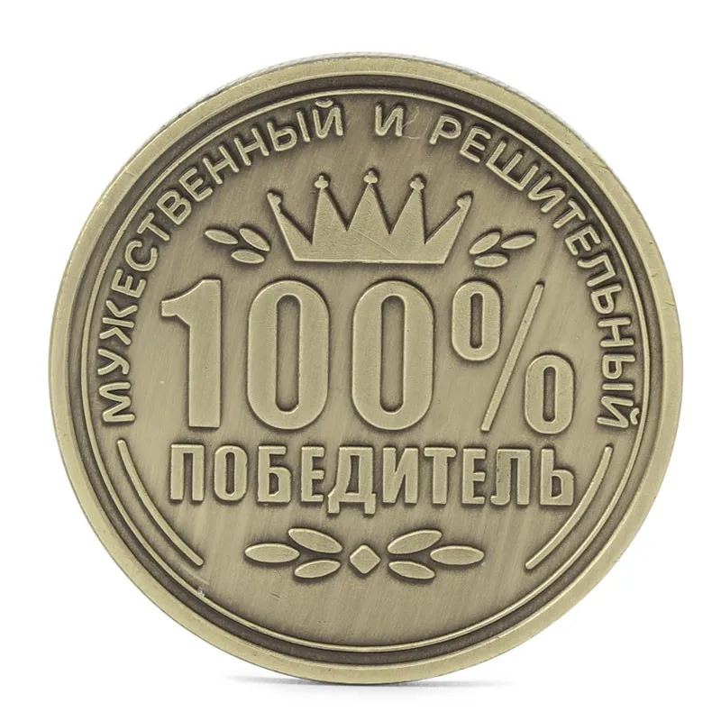 Россия латунь покрытием памятный вызов монета коллекция Коллекционные сувениры