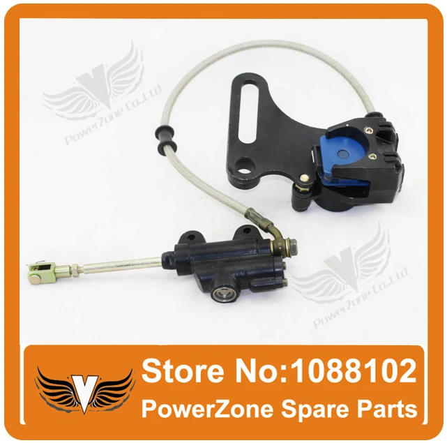 Гидравлическая задняя тормозная система в сборе KAYO ESB XMOTOR кроссовый велосипед