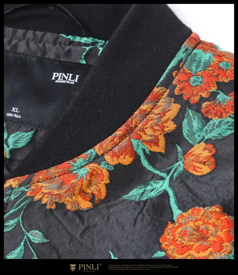 Распродажа кожаной куртки Casaco Masculino Pinli Pin Lai стиль мужской одежды жаккард Бейсбольный воротник куртка для отдыха B183504374
