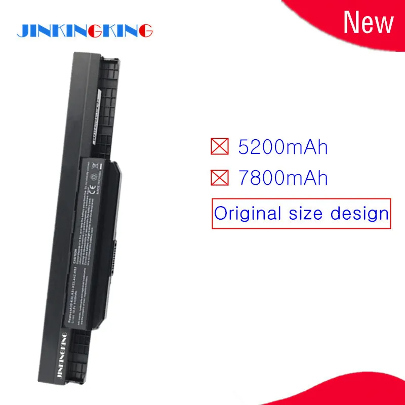 Аккумулятор для ноутбука Asus A53JT A53JU A53S A53SD A53SJ A53SV A53T A53TA A53U|laptop emachine|laptop battery discharge