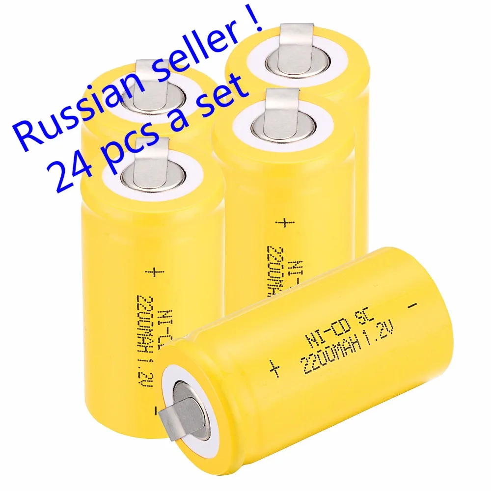 Российский продавец! Аккумуляторная батарея Sub C SC 1 2 в 2200 мАч Ni Cd NiCd 4 25 см * 24