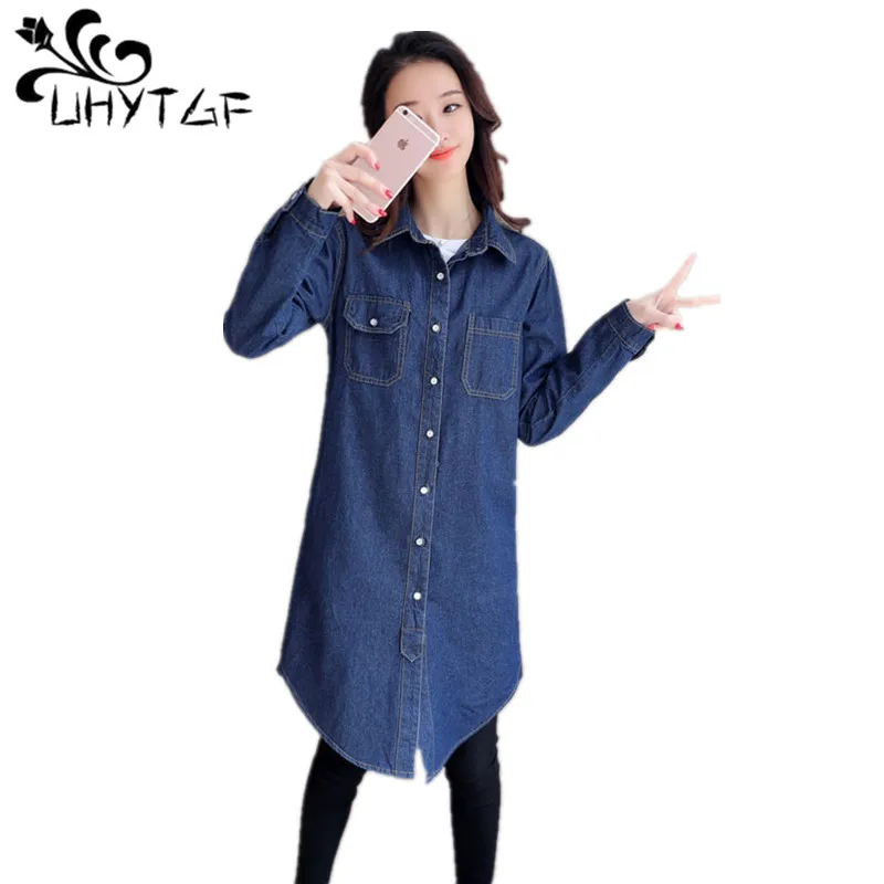 UHYTGF Корейская женская одежда джинсовая куртка с капюшоном длинным рукавом