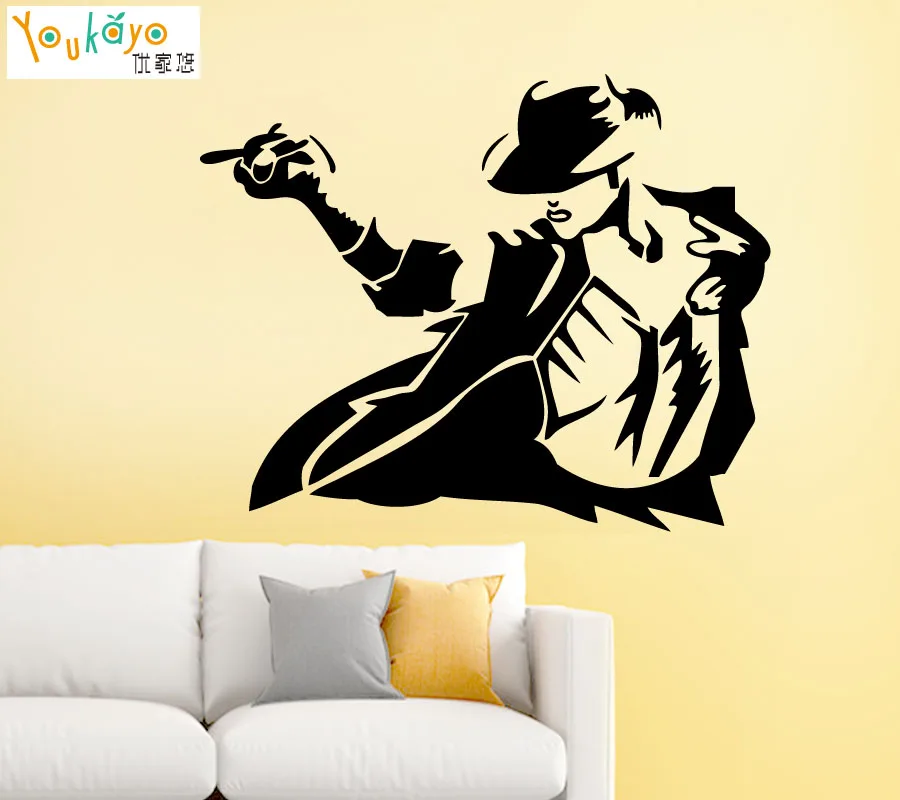 Michael Jackson Smooth Criminal Music Artist Bedroom Decal Wall Sticker | Дом и сад