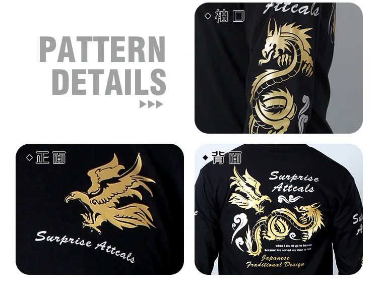 Новая осенне зимняя уличная Мужская Спортивная футболка с длинными рукавами