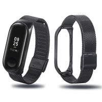 magnetic buckle wrist straps metal screwless stainless steel for xiaomi mi band 3 strap smart bracelet wristbands link miband 3