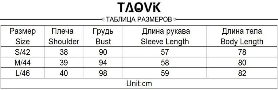 Женское пальто с длинным рукавом TAOVK, пальто цвета хаки с О-образным вырезом и карманами для осени и зимы