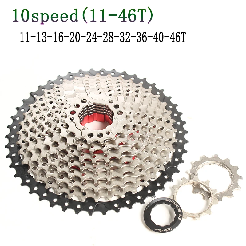 SUNSHINE-SZ кассета для велосипеда 11-46T 10 скоростей 10s 46t широкое соотношение MTB горный велосипед свободного хода на запчасти m590 m6000 m610 m780 X7 X9