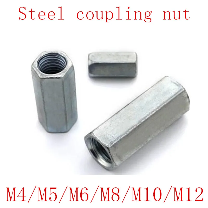 

2-5PCS steel with zinc M3 M4 M5 M6 M8 M10 M12 Rod Coupling Hex Nut/Galvanized Long Hex Nut / Connection Thread Nut