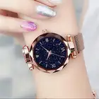 Магнит звездное небо часы женские роскошные часы сетчатый ремешок кварцевые наручные часы женские магнитные часы с застежкой Reloj Mujer Zegarek Damski