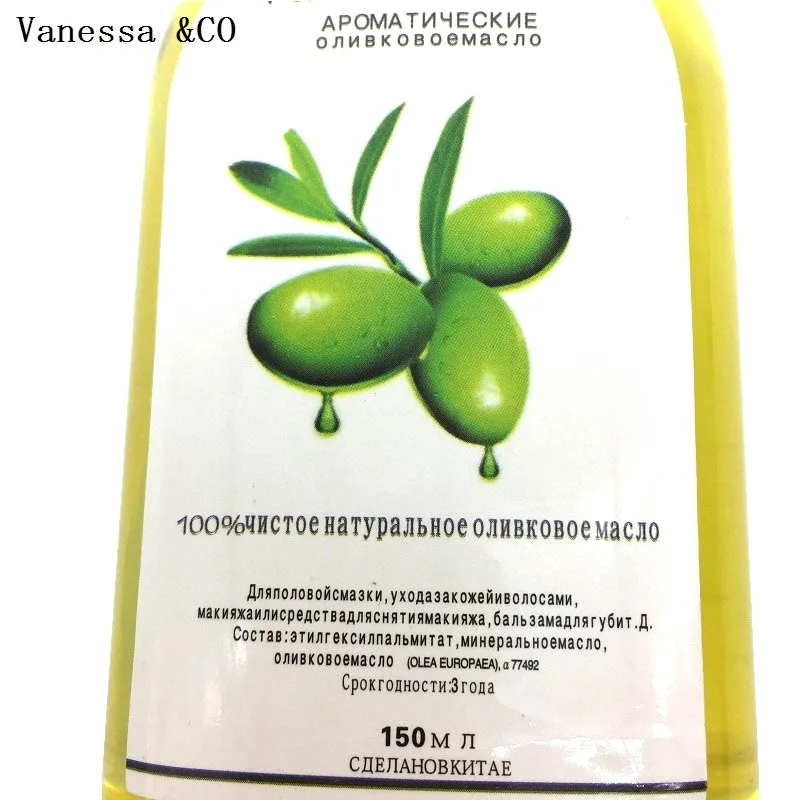 Смазка для взрослых ароматическое масло оливковое анальная смазка вагинальная