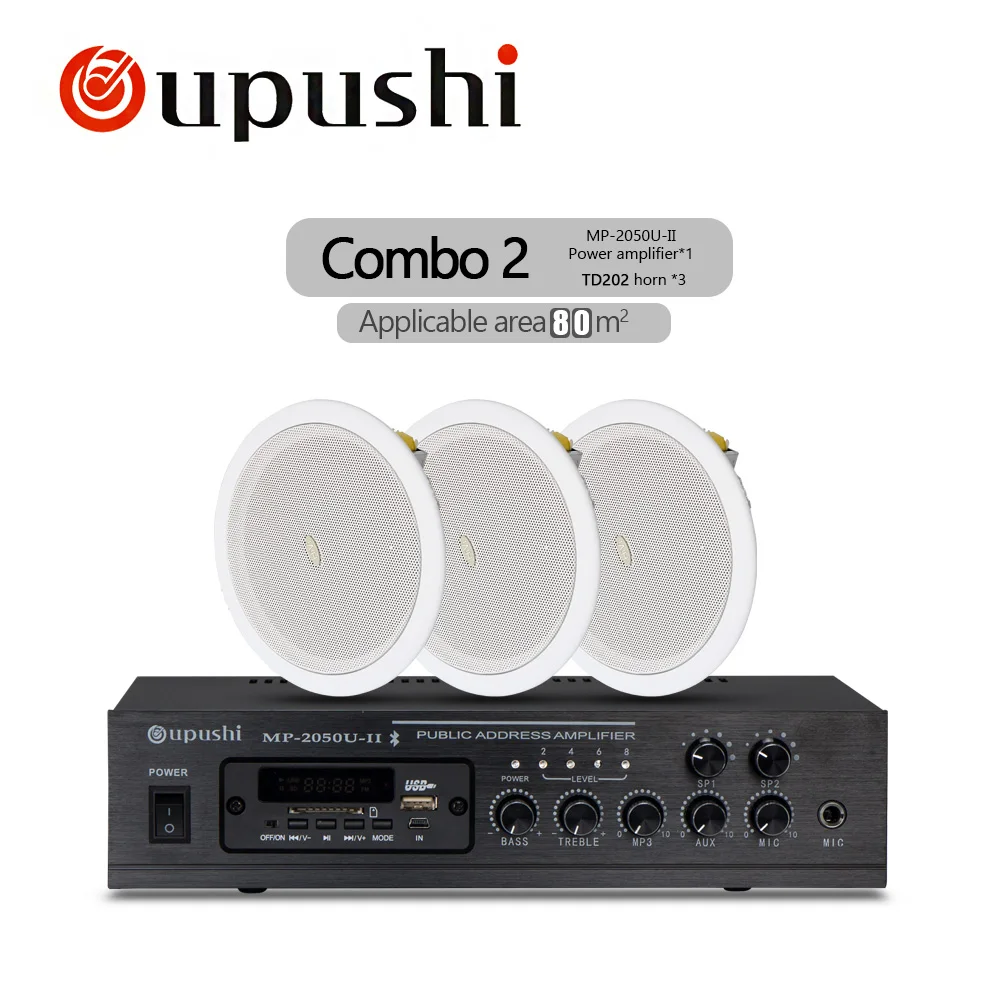 MP2050U and 3 Oupushi музыкальная система фоновая музыка для общественного вещания 60 Вт аудио усилитель потолочный динамик wtih Bluetooth/SD/USB/радио - Цвет: MP2050U and 3