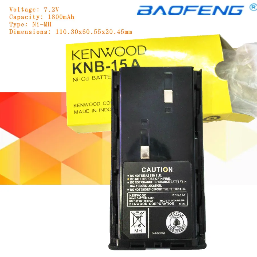 2 шт. Ni MH аккумулятор для TK260 TK270G TK270 TK372 TK3100 TK3107 TK2107 рации с аккумулятором