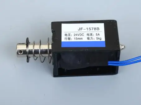 JF-1578B DC24V 5A 12V 8A 15 мм ход 5кг 50N сила открытая рама Pull Push Электрический