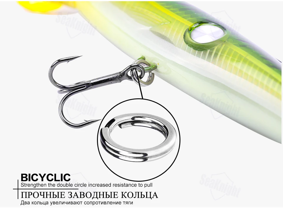 SeaKnight SK007 7 шт. жесткая искусственная наживка для рыбалки плавающая приманка на пескаря 16 г 10 см 0,6-1,2 м глубина погружения с перьями острые Крючки