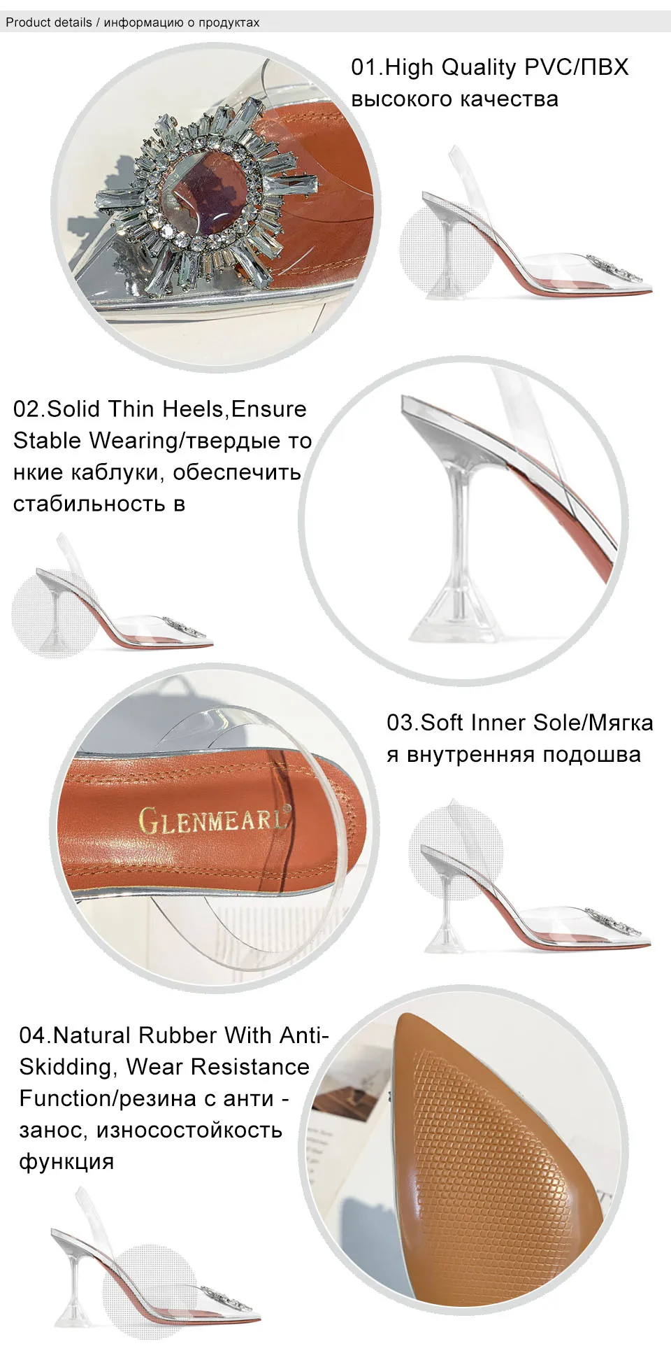 Женские туфли-лодочки пикантные Прозрачные Свадебные туфли на высоком каблуке Брендовые вечерние туфли со стразами женские туфли с острым носком