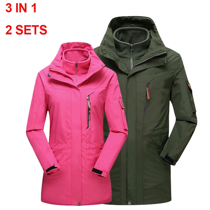 2 комплекта для любителей уличных походных курток Sking термальная ветровка 3 в 1