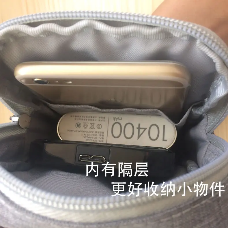 Чехол, внешний аккумулятор, чехол для 2,5 дюймов, жесткий диск, USB кабель, зарядное устройство, внешнее хранилище, HDD, чехол, ключ для наушников, USB флэш-кабель, сумка