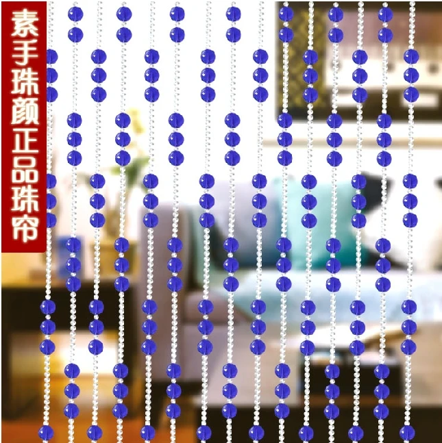 Готовый продукт дверная занавеска оконная драпировка 20 м/лот может быть