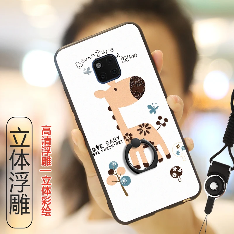 Чехол для huawei mate 20 Pro Забавный Милый мультяшный чехол телефона 20Pro s с кольцом