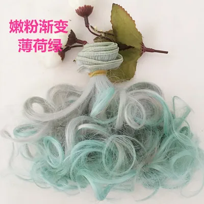 1 piece 15cm*100CM curly wig Gradient color hair for 1/3 1/4 1/6 BJD dolls accessories | Игрушки и хобби