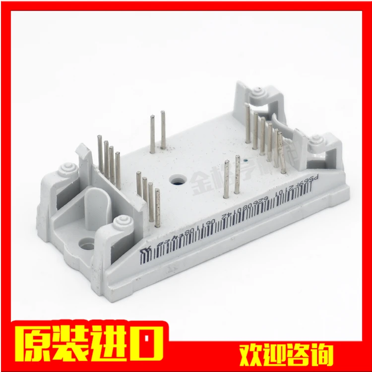 Модуль IGBT Freshipping P569F2101 100A 1200 в | Автомобили и мотоциклы