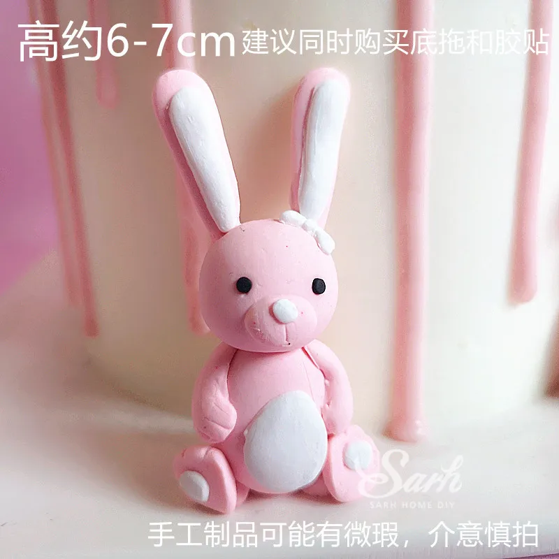 Pink rabbit Инс Медведь Кролик поезд украшение с днем рождения ветряная мельница торт Топпер для детской вечеринки Кролик Детские принадлежности для выпечки сладкие подарки - Цвет: Pink rabbit