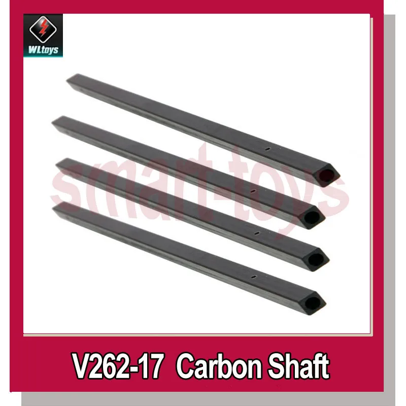 

V262-17 Carbon Fiber Shaft for wltoys V262 RC Quadcopter Parts