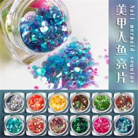 1 5gbox holographic laser eco friendly mermaid scale chunky glitter sequins for manicure nails art body face eye diy decoration