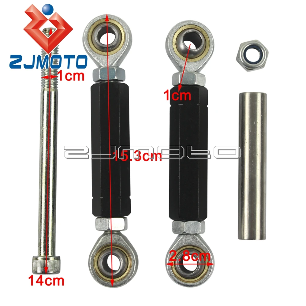 Комплект колец для опускания мотоцикла Honda CBR250R 10 14 CBR300R 15 16 CB300F Черная задняя
