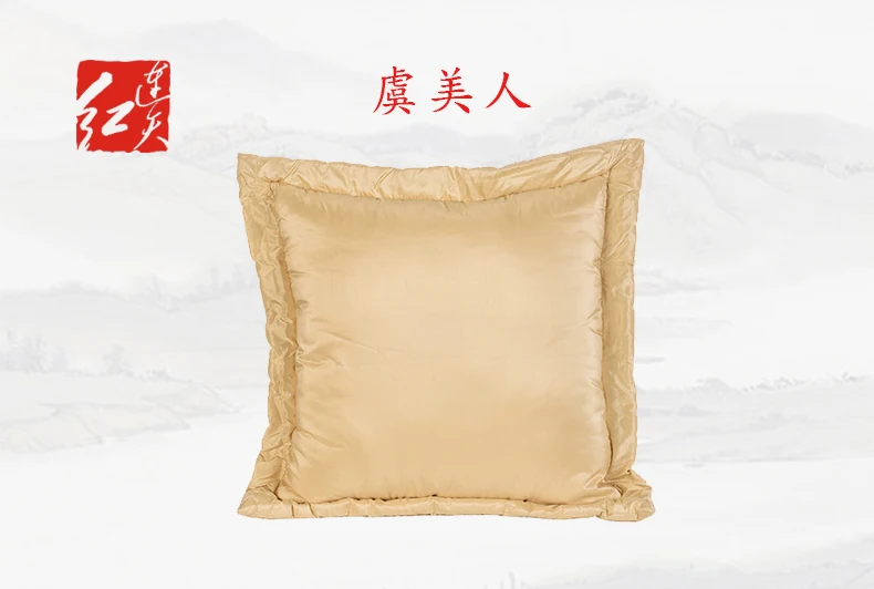 Диван для гостиной поясничная подушка Китайская классическая кукурузная