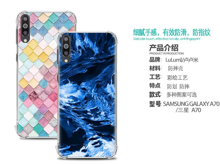 Противоударный чехол для телефона SAMSUNG GALAXY A70, 6,7 дюймов, стильный дизайн, цветная задняя крышка для телефона с рисунком
