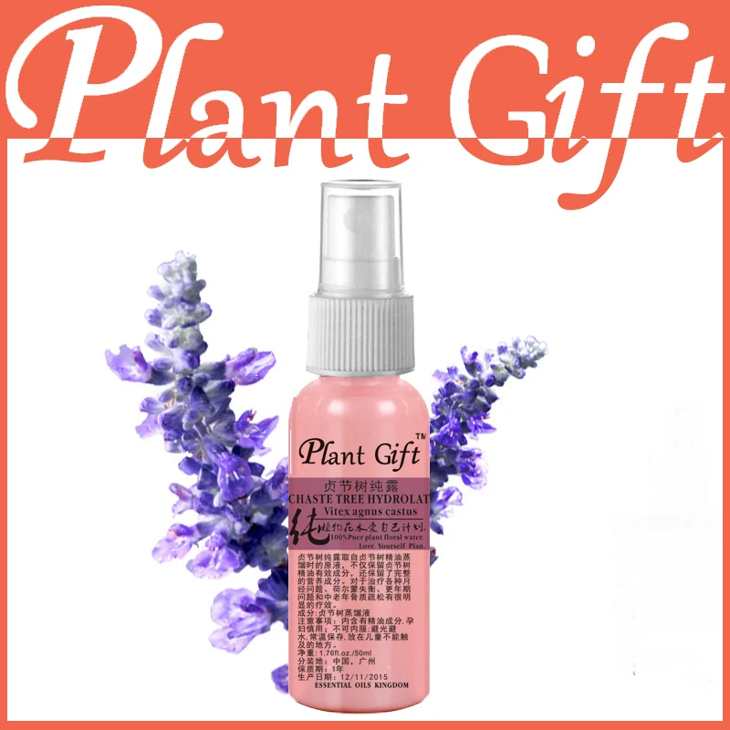 Гидрозол Chaste Tree 50 мл увлажняющее средство для улучшения молочной железы