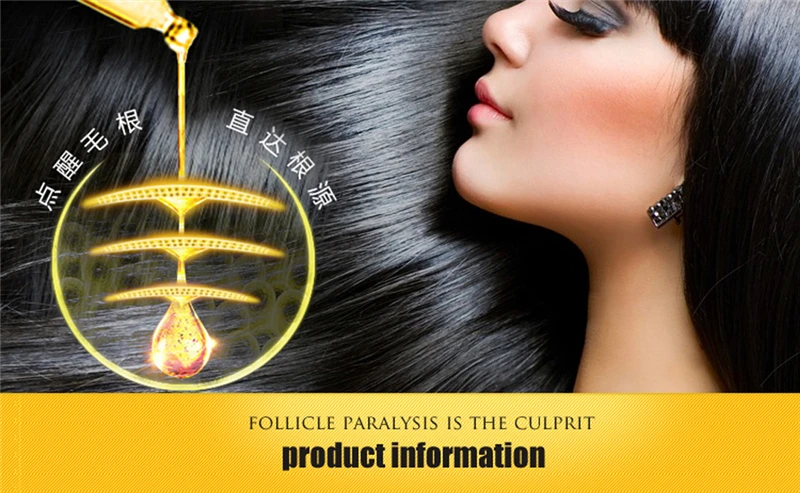 30 мл здоровые волосы глубокая забота быстрое восстановление роста волос Regrowth