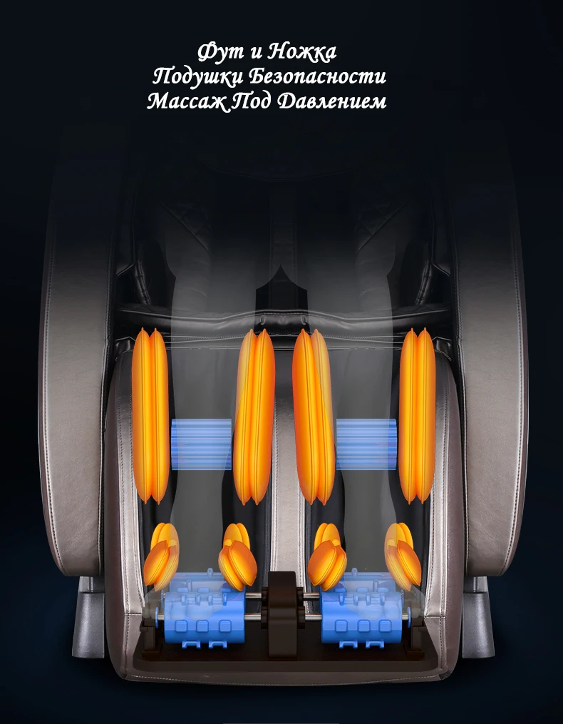 LEK 988R9 роскошное Электрическое Массажное кресло, автоматическое разминание тела, Многофункциональная капсула с нулевой гравитацией, Интеллектуальный массажер