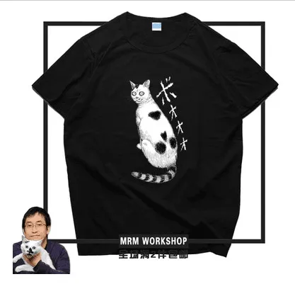 Футболка Junji Ito с принтом из фильма ужас Манга|Игровые костюмы| |