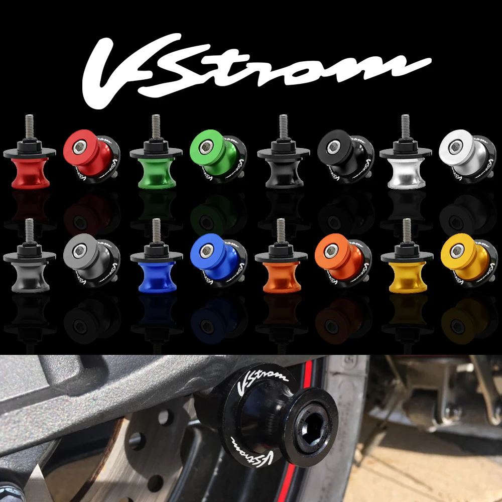 8 мм мотоциклетный маятниковый слайдер с ЧПУ алюминий VStrom винты для мотоцикла Suzuki