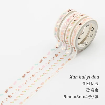 JIANWU 4 шт./компл. бронзового цвета серии лента Washi Разделение линия малярный скотч Скрапбукинг DIY канцелярских принадлежностей с симпатичным рисунком в форме пули аксессуары для журналов - Цвет: xun hui yi dou