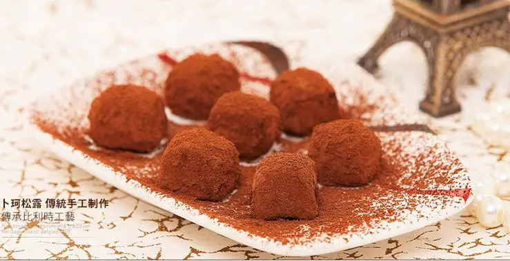 Трюфель стиль шоколад Сладкий вкус Вкусные закуски 400 / pack|snack potato|snack beltsnack set |