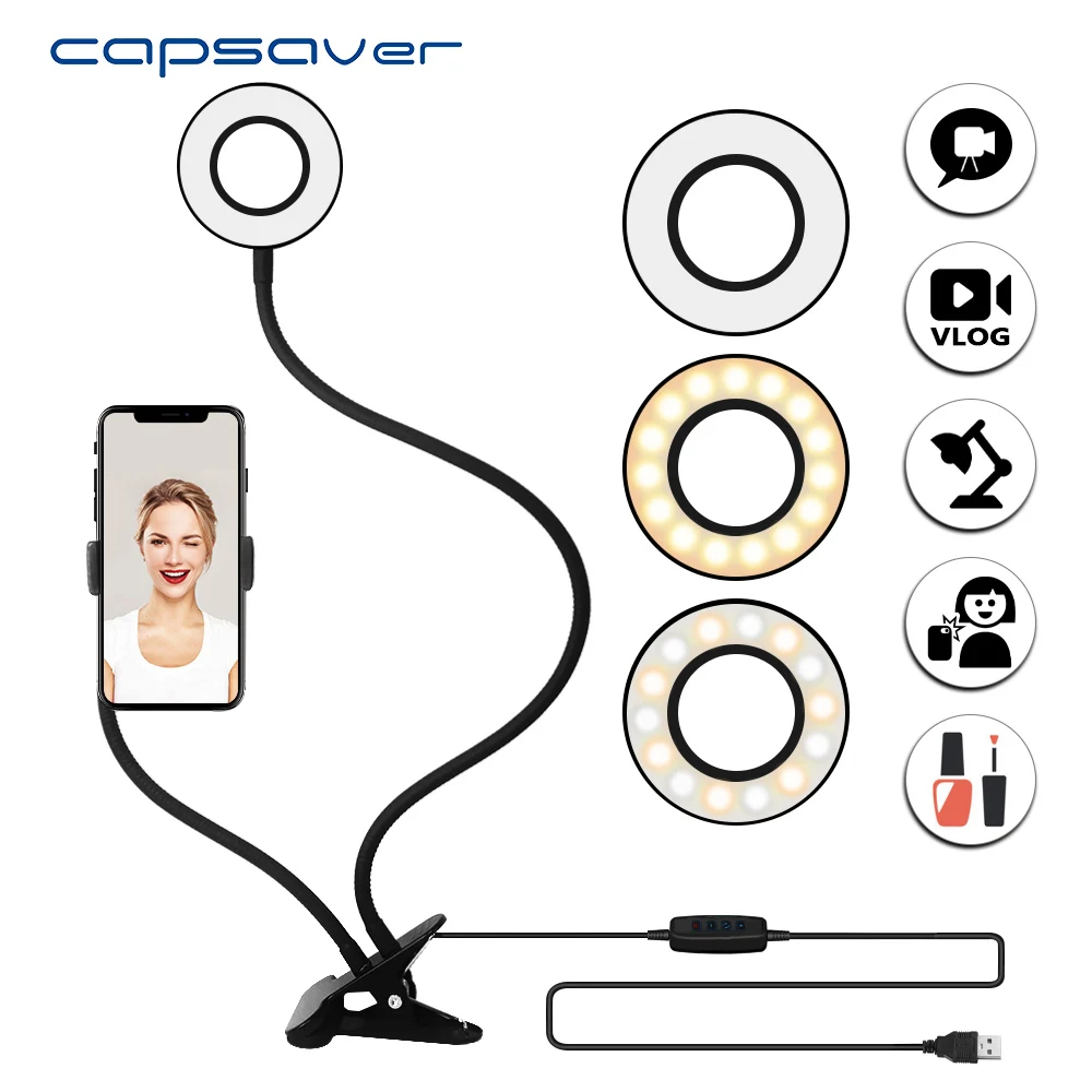 Светодиодный кольцевой светильник capsaver для селфи настольная кольцевая лампа