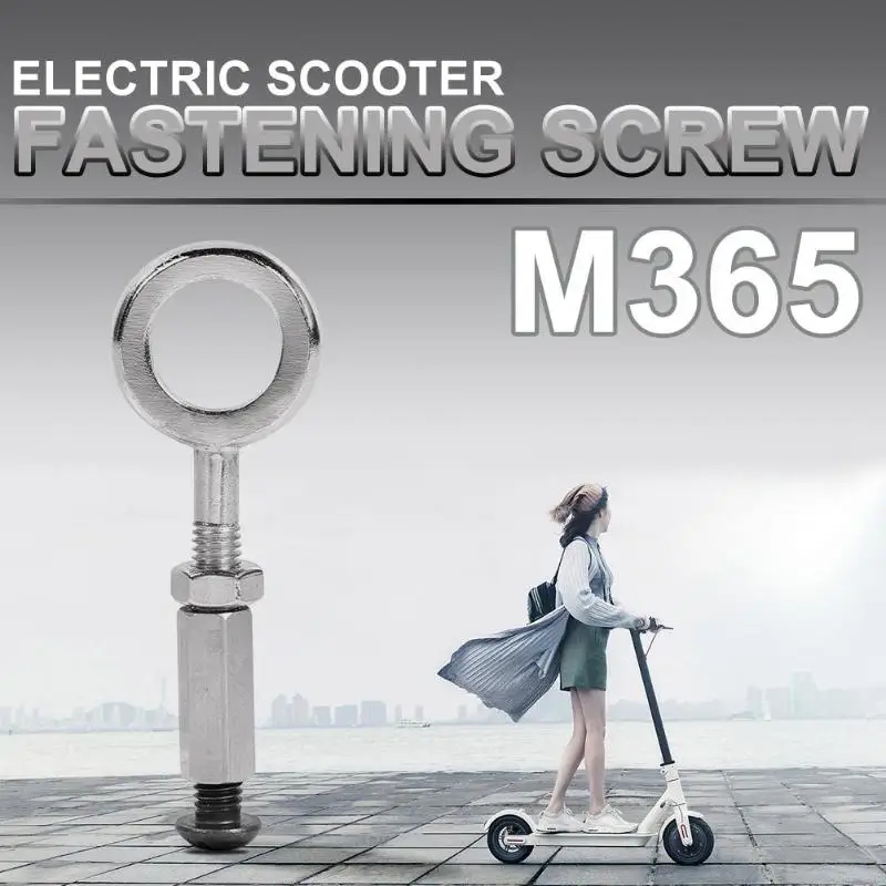 Сменный шарнирный болт для скутера ремонт закаленная сталь фиксированный