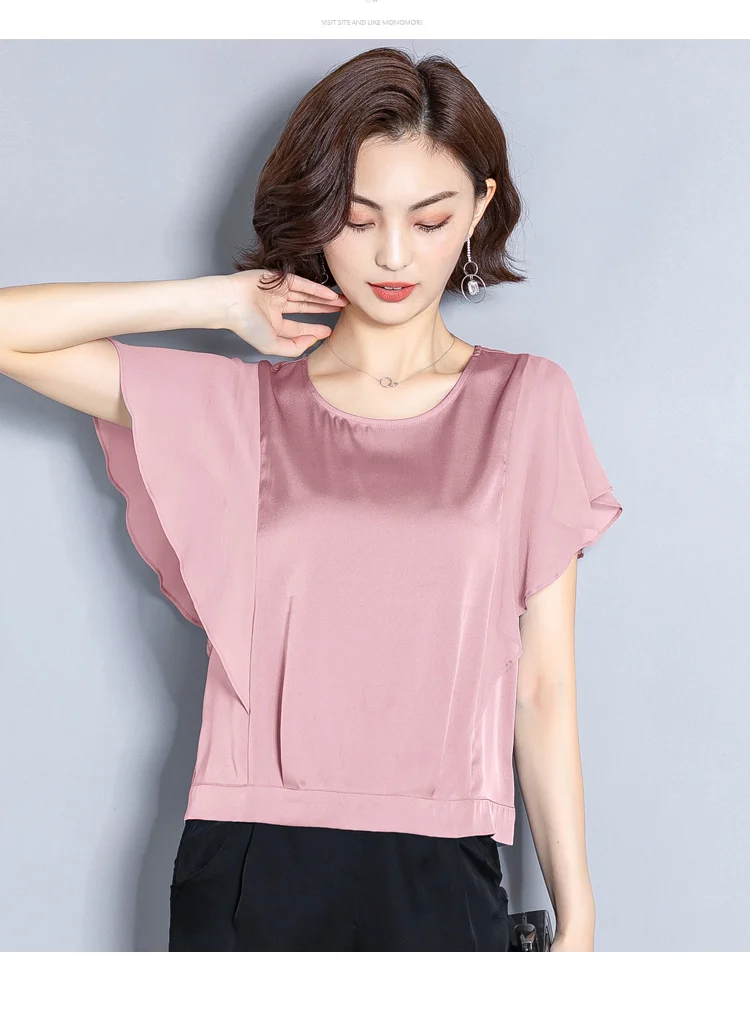 Женская шелковая футболка в Корейском стиле новинка 2019 года летняя с оборками