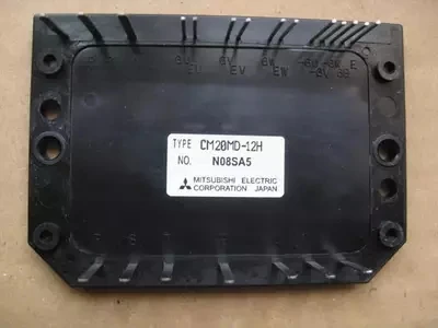 

Freeshipping NEW CM20MD-12H ower module