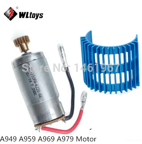 

390 мотор A949-32 + радиатор двигателя для Wltoys A949 A959 A969 A979 1/18 4WD RC запасные части автомобиля