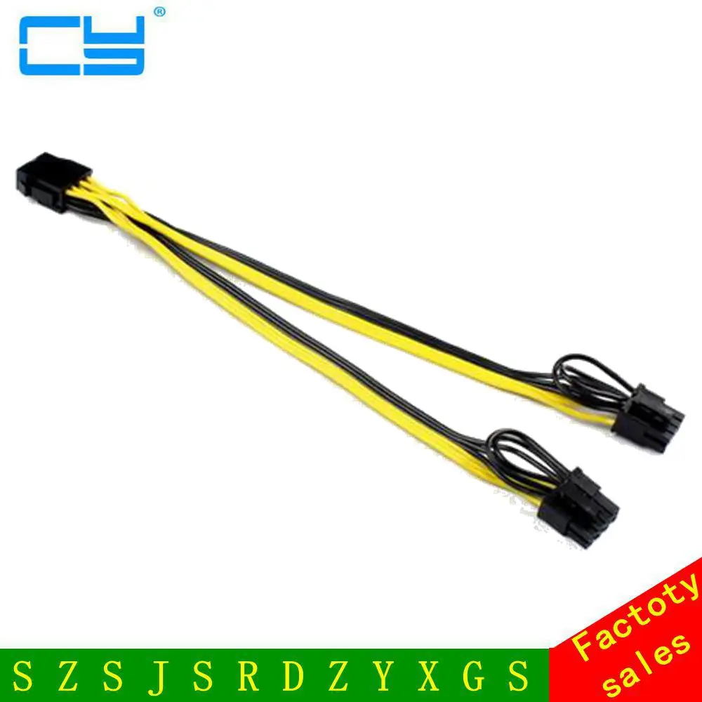 8-контактный разъем для ЦП PCI-E PCI Express 8p ( 6 + 2 контакта) кабель питания со штекером